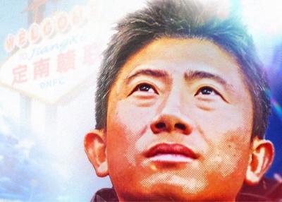 国际米兰VS蒙扎直播_国际米兰VS蒙扎直播在线观看_国际米兰VS蒙扎直播在线观看无插件 国际米兰VS蒙扎直播_国际米兰VS蒙扎直播在线观看_国际米兰VS蒙扎直播在线观看无插件