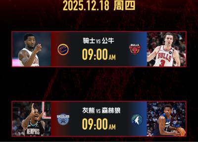 伊普斯维奇VS利物浦直播_伊普斯维奇VS利物浦高清免费无插件直播_伊普斯维奇VS利物浦直播在线观看 伊普斯维奇VS利物浦直播_伊普斯维奇VS利物浦高清免费无插件直播_伊普斯维奇VS利物浦直播在线观看
