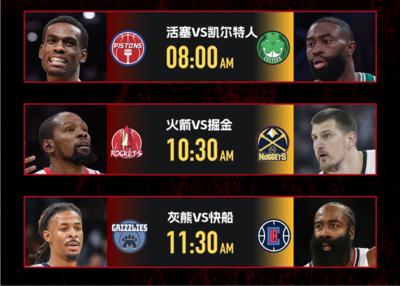 拉科鲁尼亚VS瓦伦西亚直播_拉科鲁尼亚VS瓦伦西亚高清免费无插件直播_拉科鲁尼亚VS瓦伦西亚直播在线观看 拉科鲁尼亚VS瓦伦西亚直播_拉科鲁尼亚VS瓦伦西亚高清免费无插件直播_拉科鲁尼亚VS瓦伦西亚直播在线观看